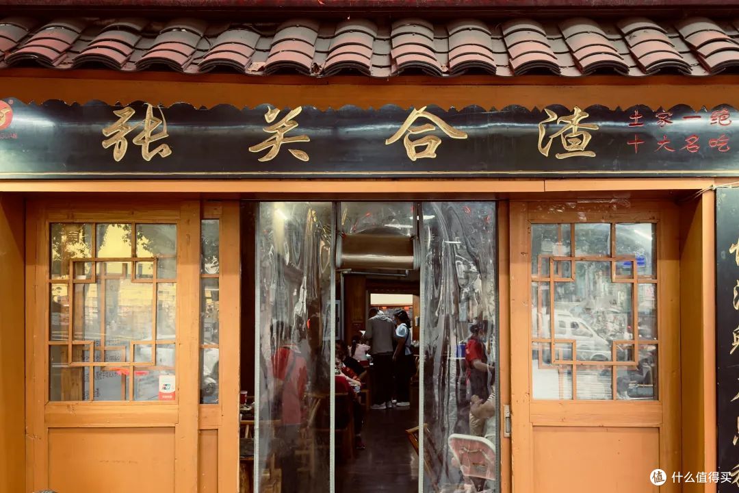 这座仙境般的小城竟然是隐藏的美食王者,下饭程度一绝