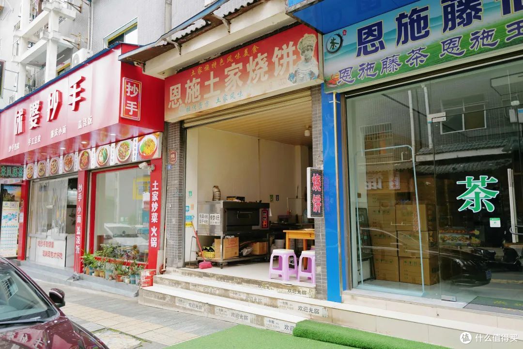这座仙境般的小城竟然是隐藏的美食王者,下饭程度一绝