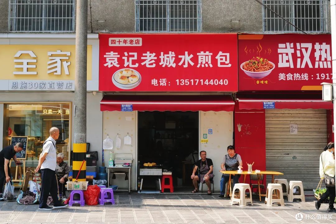 这座仙境般的小城竟然是隐藏的美食王者,下饭程度一绝