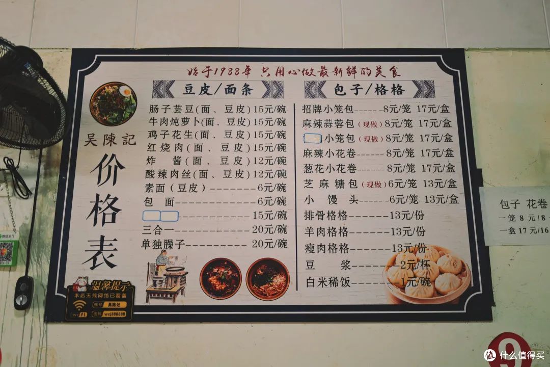 这座仙境般的小城竟然是隐藏的美食王者,下饭程度一绝