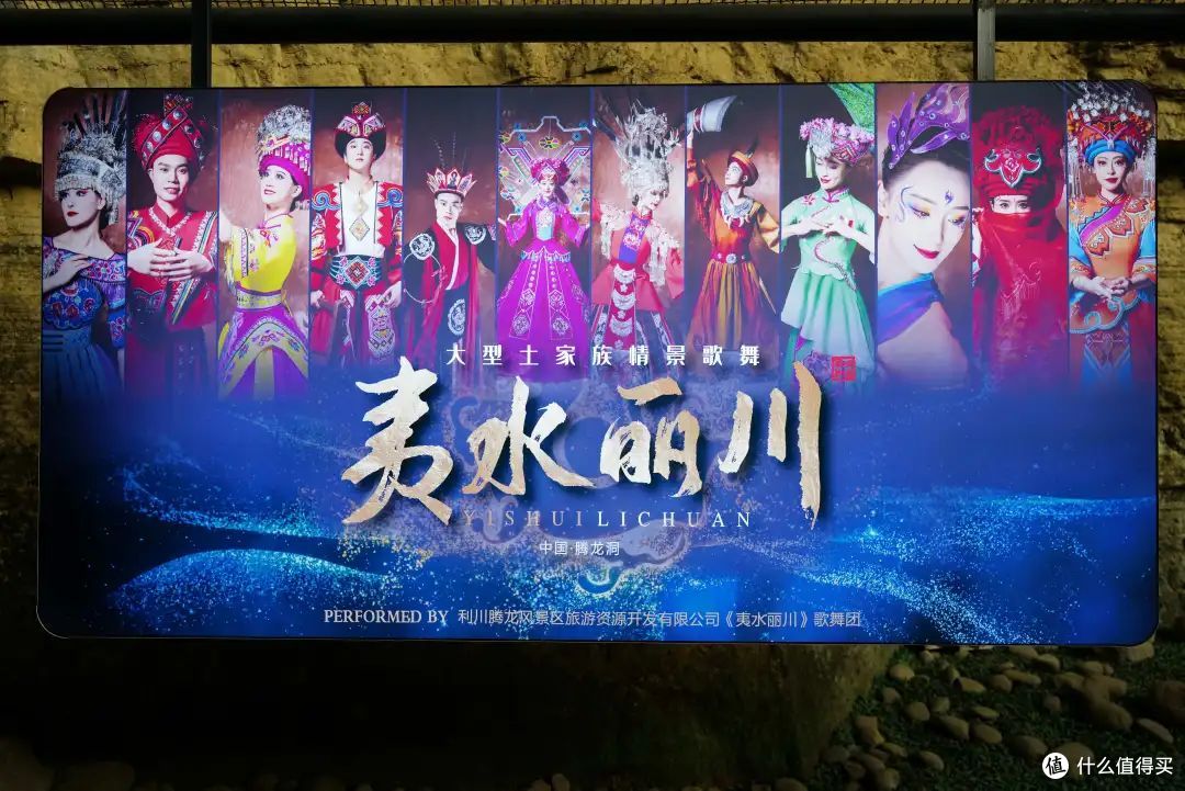 夏日限定!藏在山水间的 “天然空调城”,玩水避暑来了就想养老