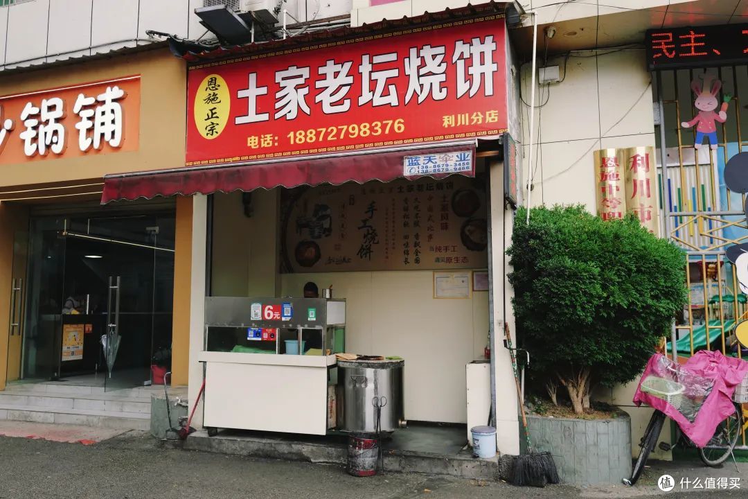 夏日限定!藏在山水间的 “天然空调城”,玩水避暑来了就想养老