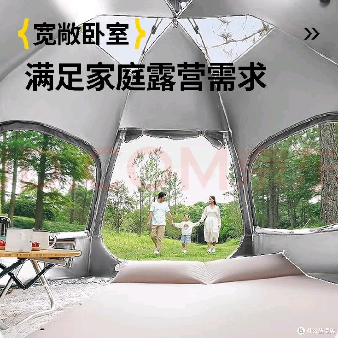 北极狼帐篷:家庭露营的便捷选择