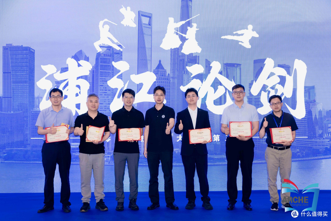 微柏软件专家受邀担任档案信息化决赛评委，共促智慧档案行业前行