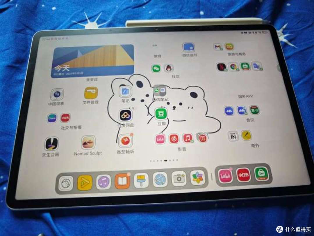 平板选购推荐:小米平板7 和华为matepad 11.5S 选购分享