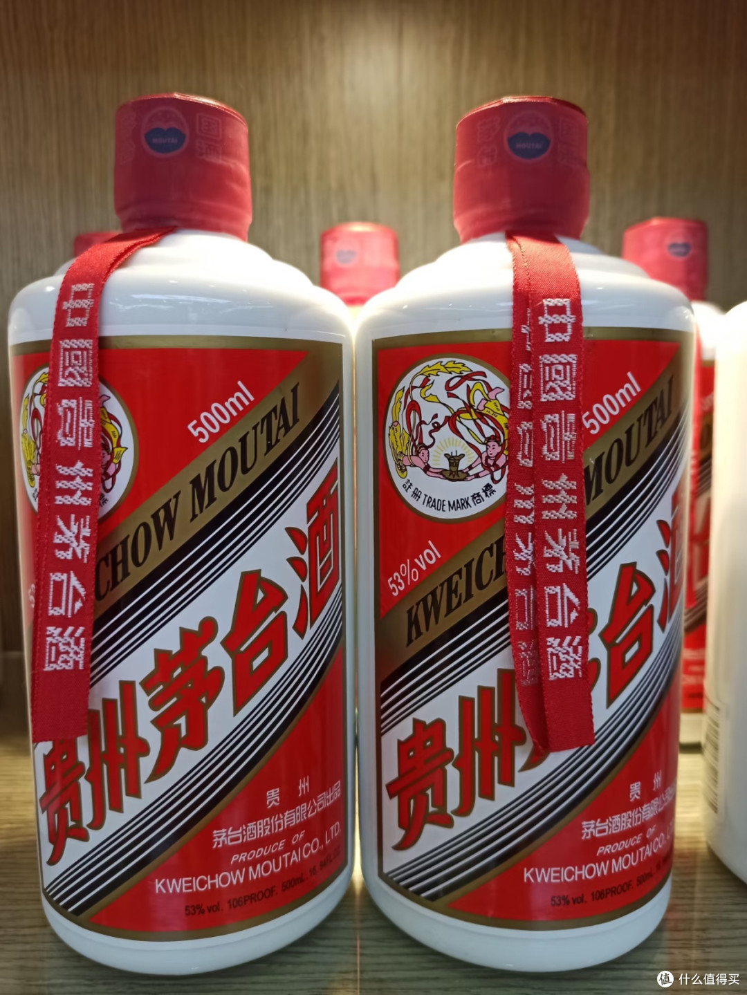 拆解茅台2300元售价背后的利益迷宫