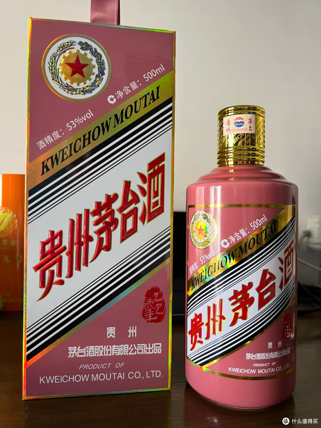 拆解茅台2300元售价背后的利益迷宫