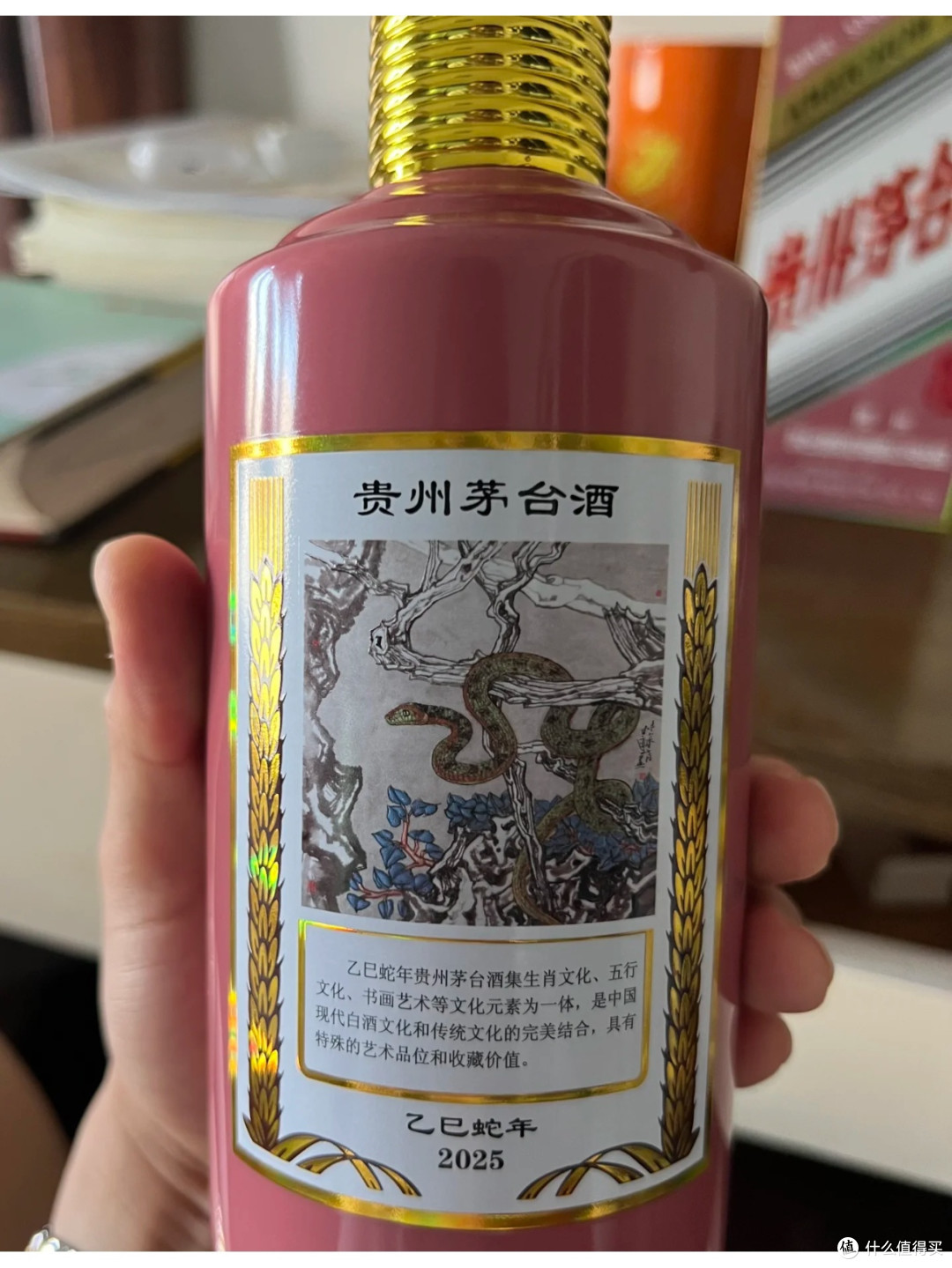 拆解茅台2300元售价背后的利益迷宫