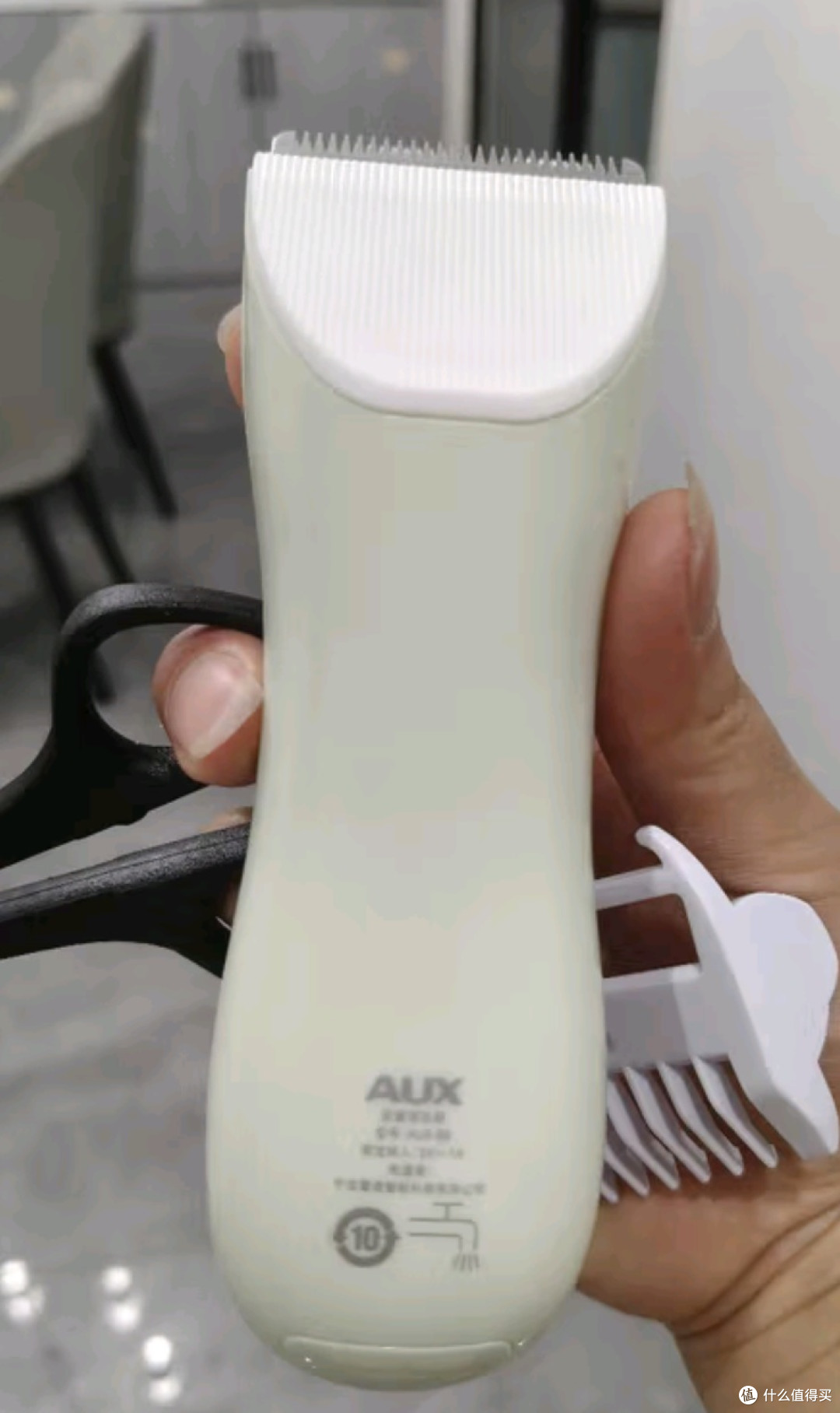 奥克斯(AUX)婴儿理发器家用轻音电动推剪宝宝儿童电动理发推子剃发神器全身水洗 【标配+双剪】