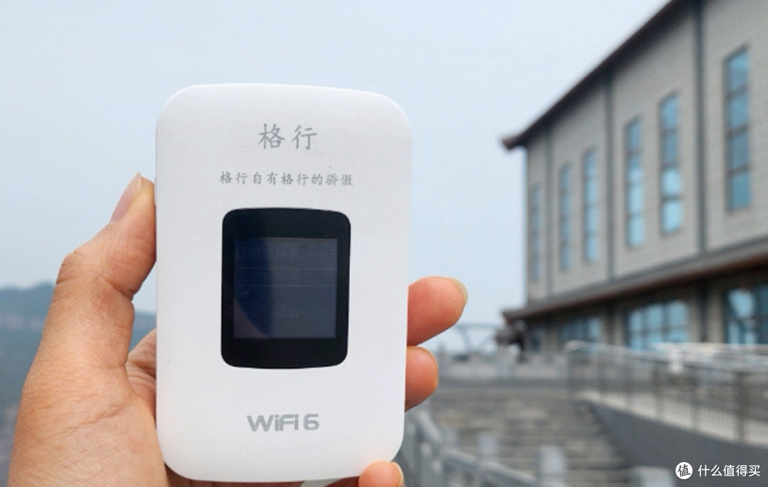 三年销冠如何用「限速虚量赔付」服务重构户外网络信任体系?