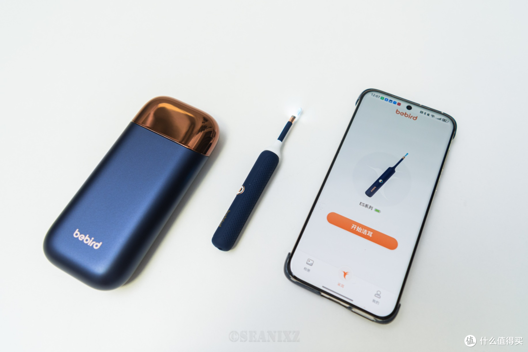 看得见才有安全感,蜂鸟bebird 3 Plus可视挖耳勺使用体验
