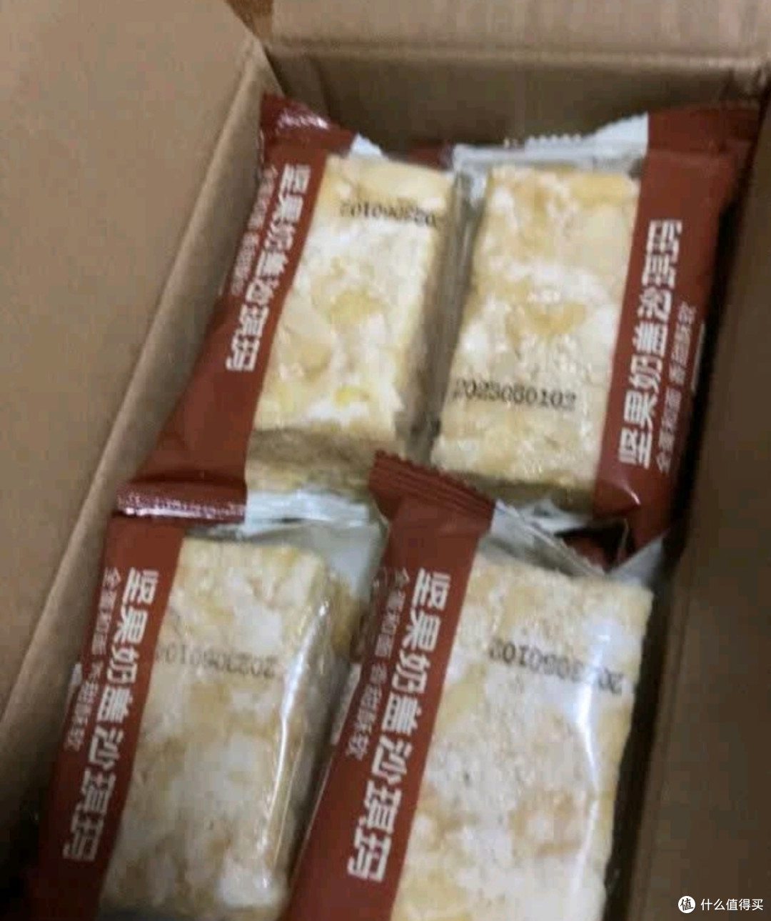 618必囤!三只松鼠沙琪玛,一口沦陷的甜蜜暴击