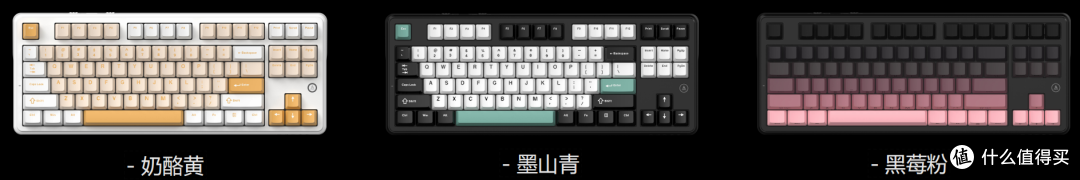 首发送掌托鼠标垫,国补186元拿下87键盘标准答案|黑爵MK87