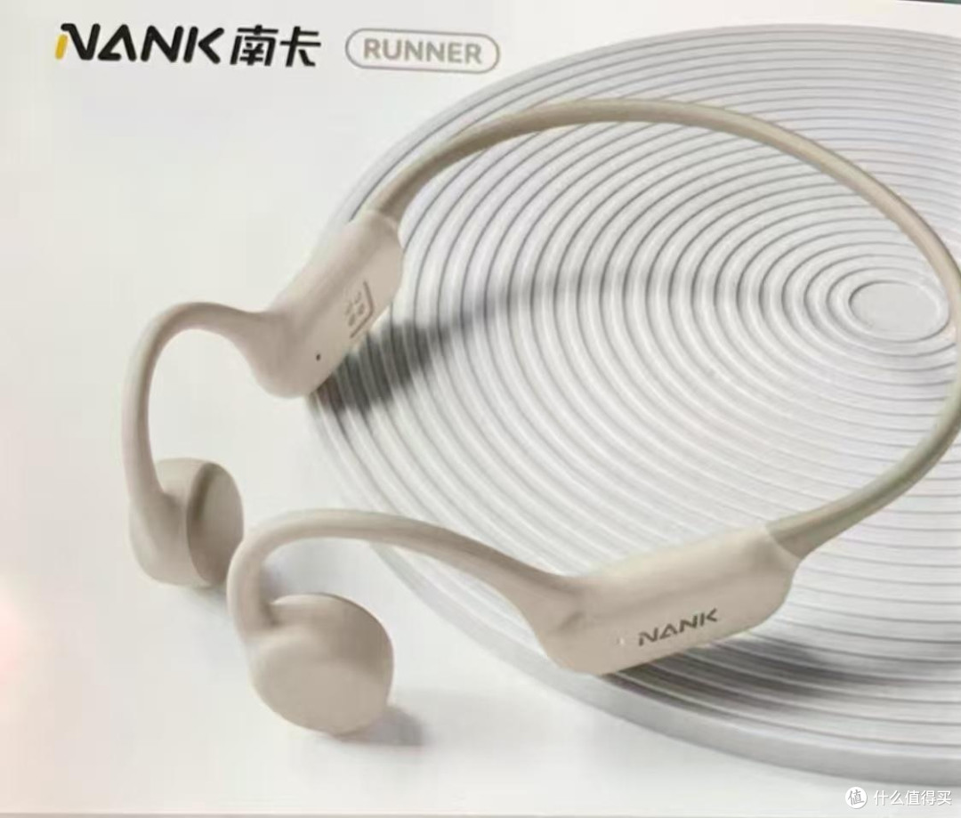 国补加持!这波数码好物闭眼入