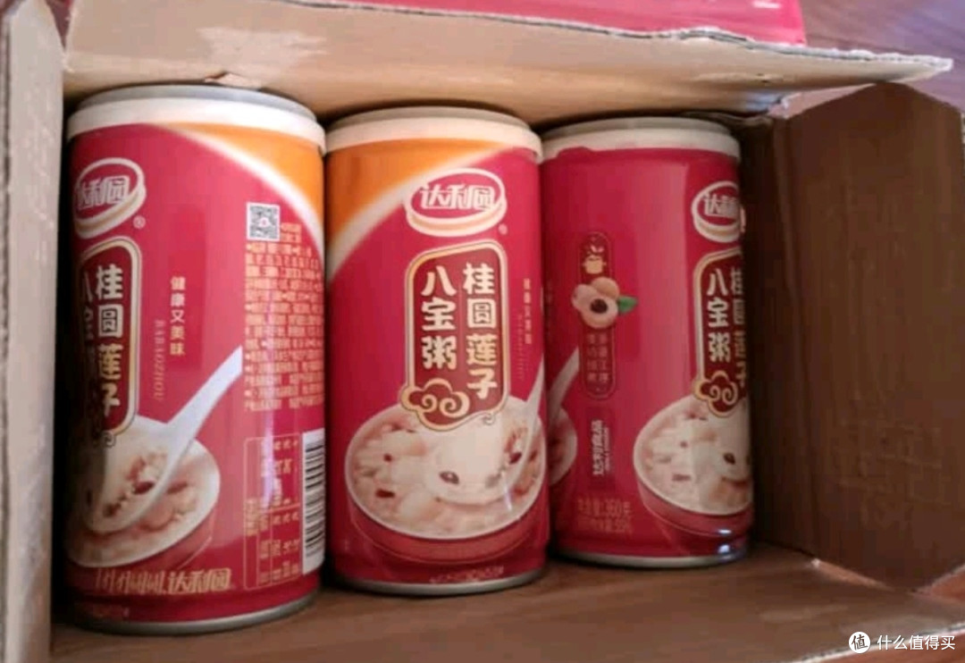 618必囤!达利园八宝粥,营养美味双丰收