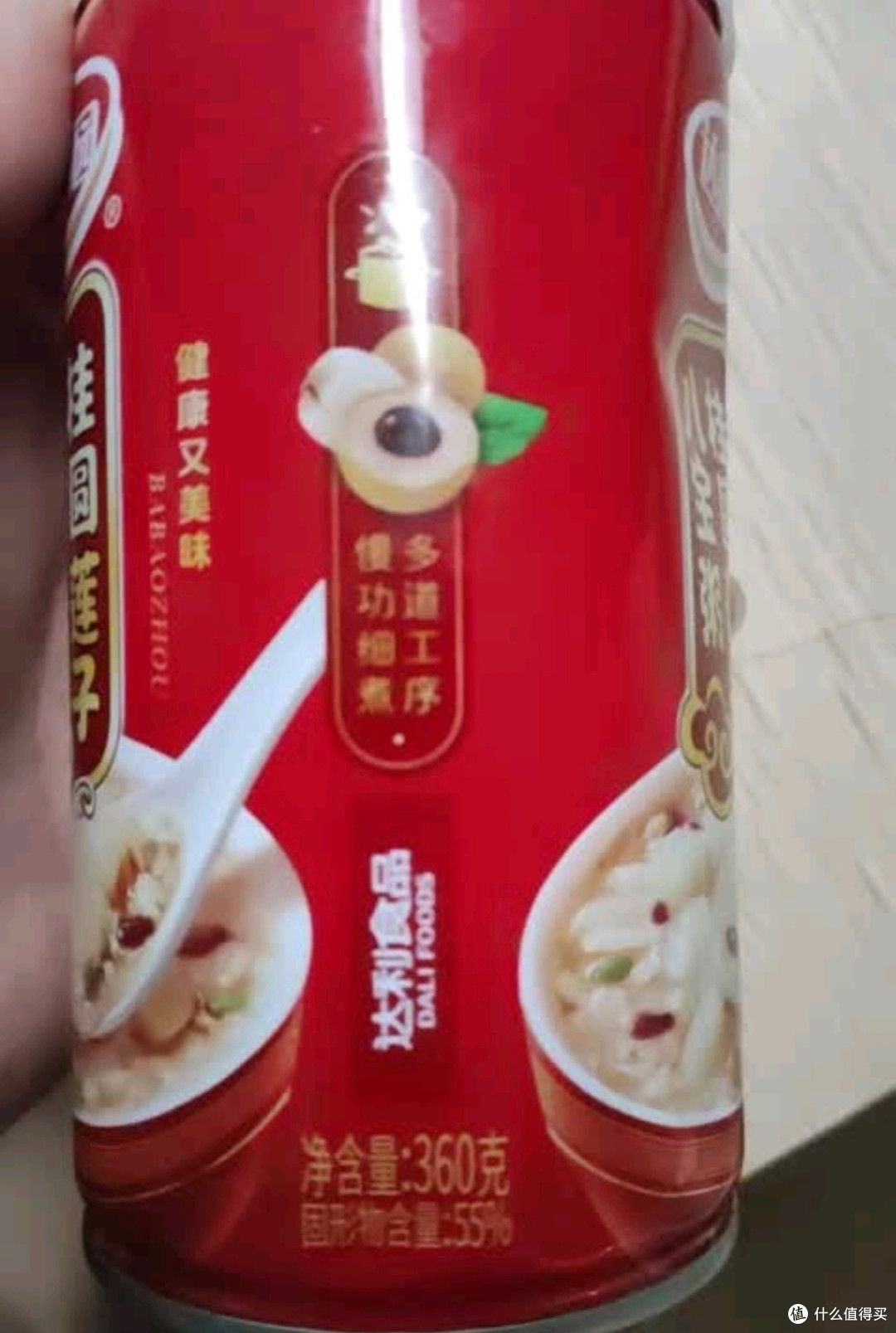 618必囤!达利园八宝粥,营养美味双丰收