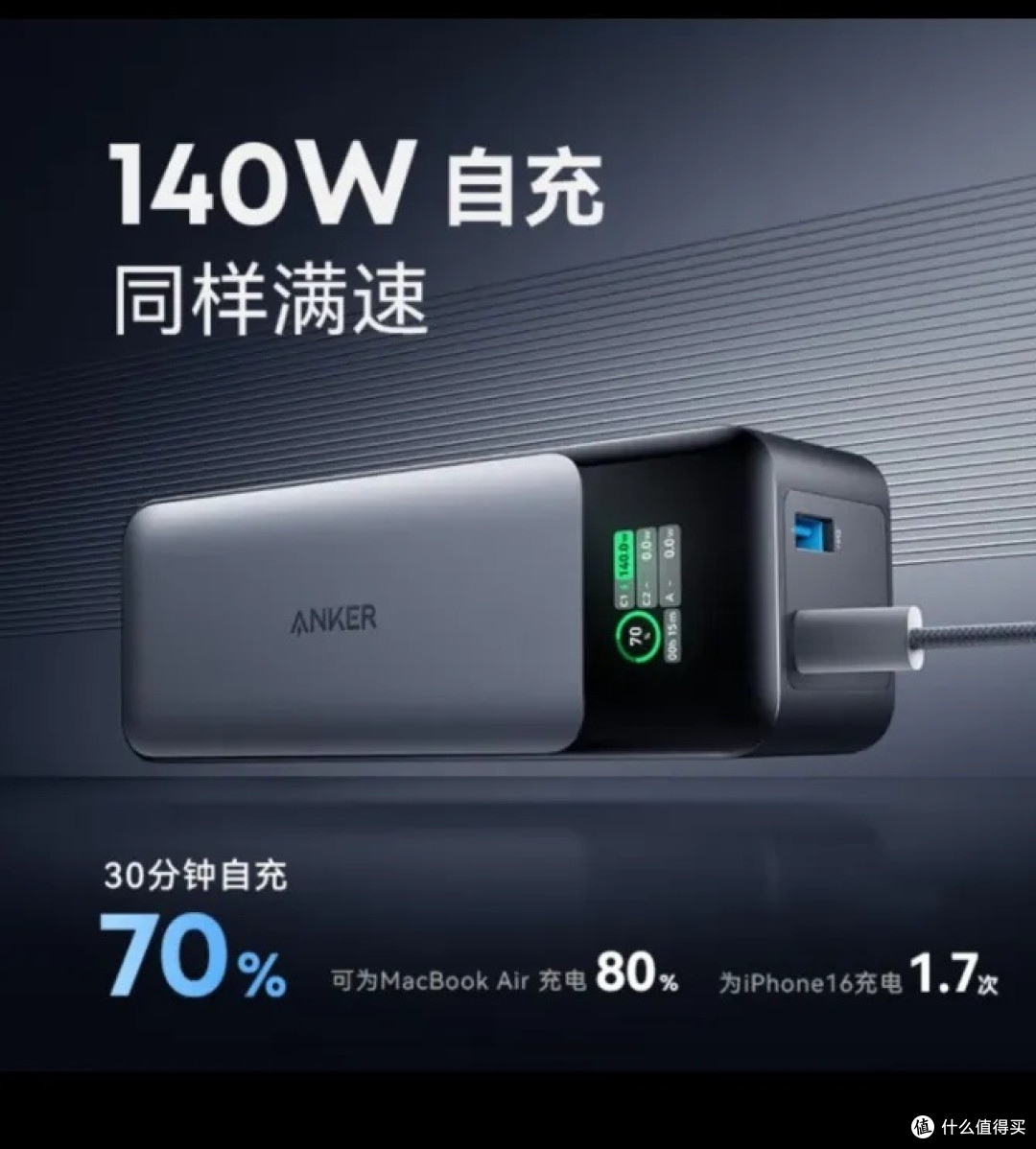 我的国补购物车|这波数码好物香到窒息!