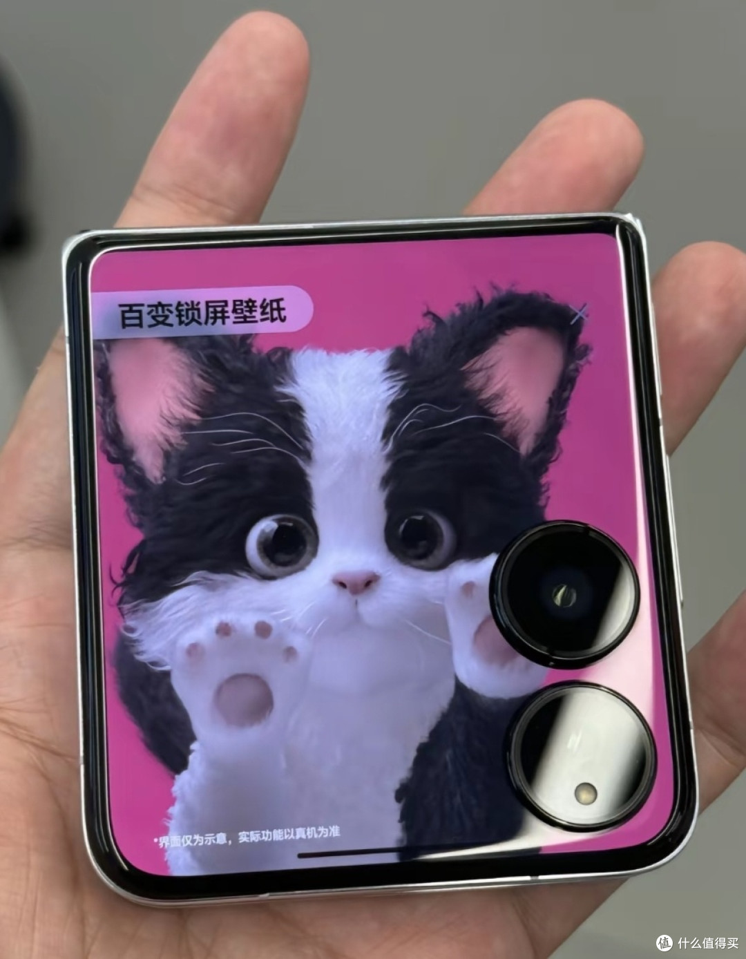 小米新起点:新品齐发,你看好谁?