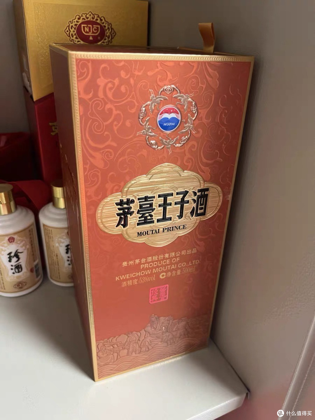 品味经典,53度酱香魅力