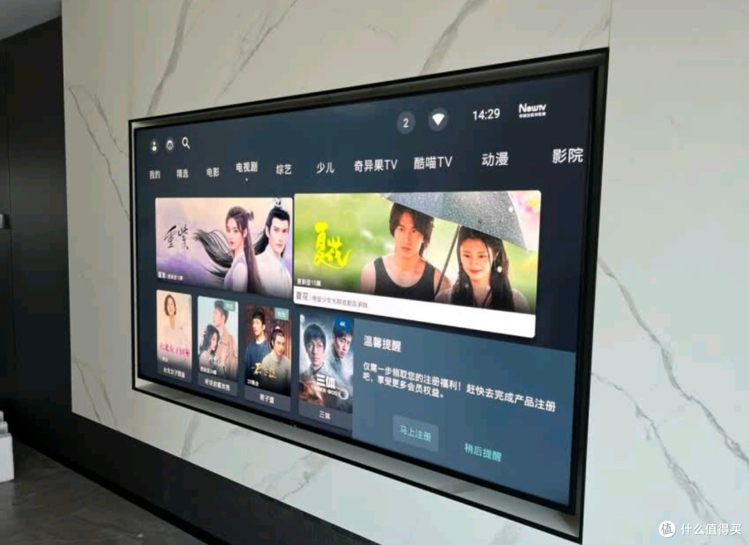 索尼KD-85X85K,客厅秒变视听盛宴殿堂!