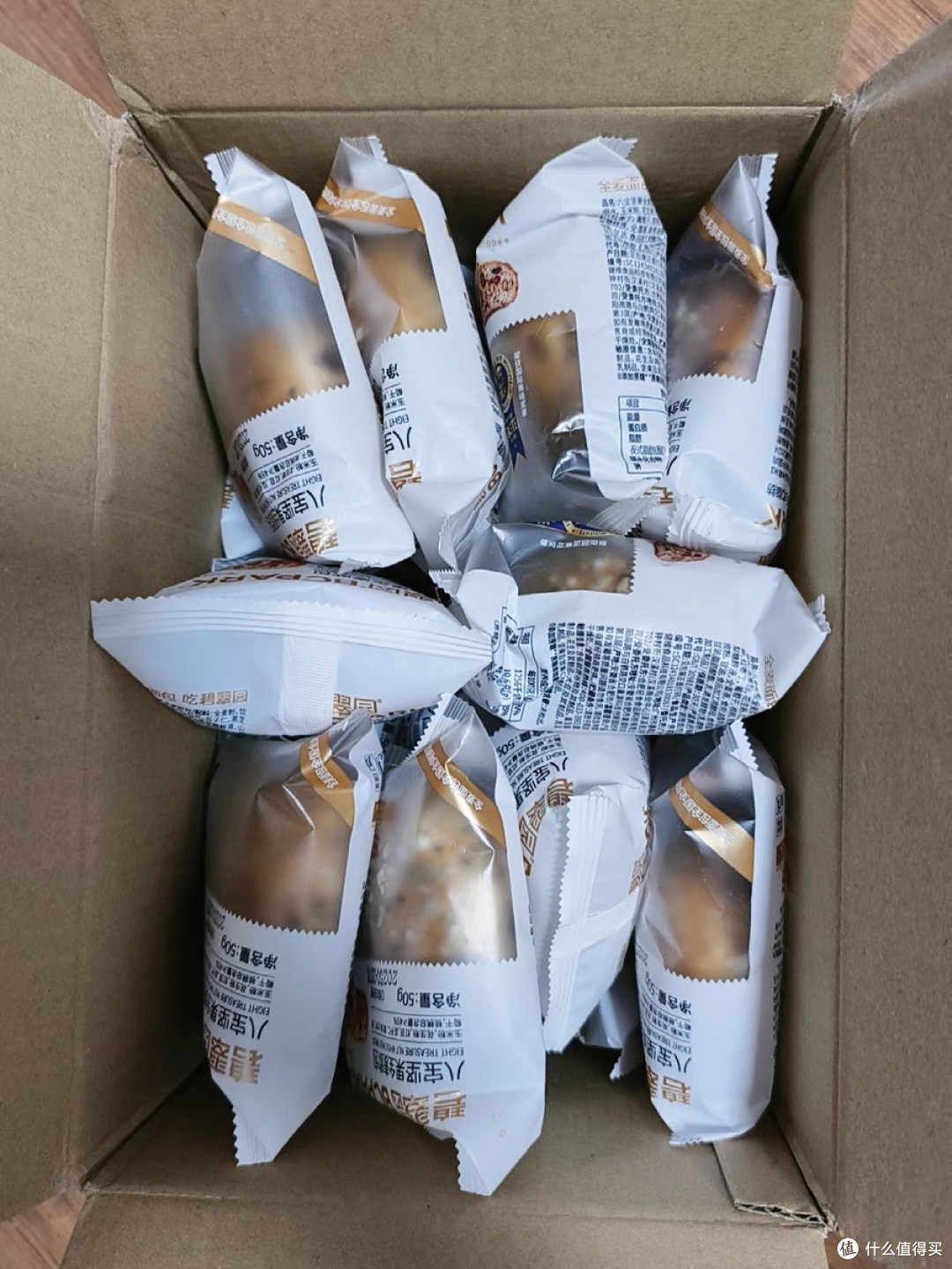 碧翠园八宝坚果欧包减低全麦面包食品脂控糖粗粮代餐健康早餐整箱
