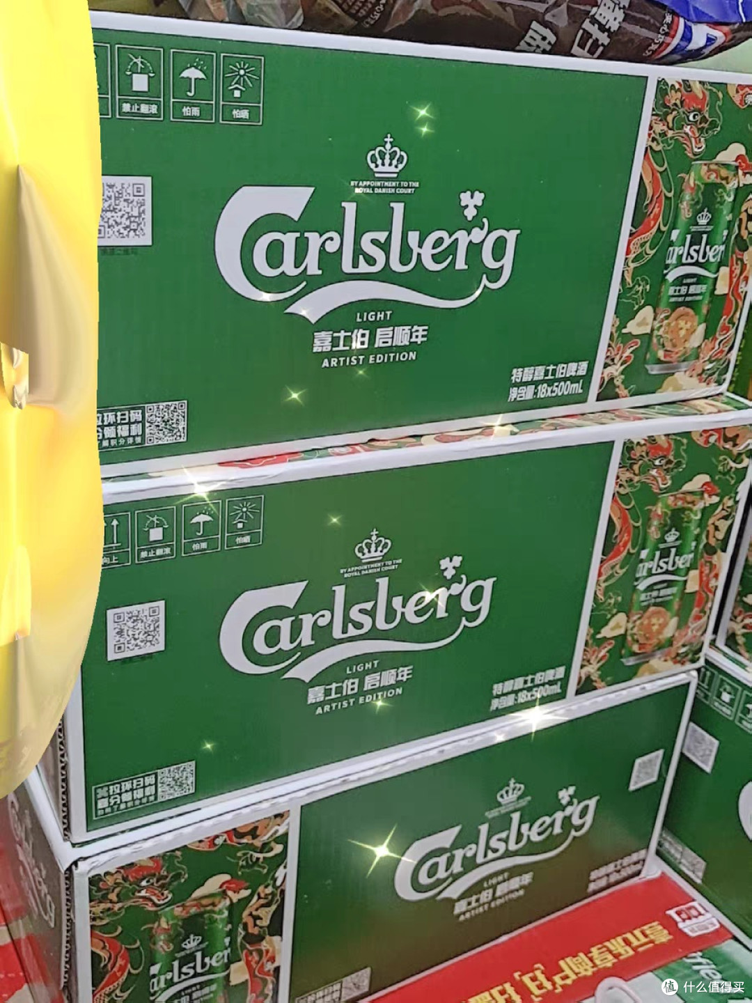 嘉士伯特醇啤酒500ml*18罐清爽小麦啤酒整箱
