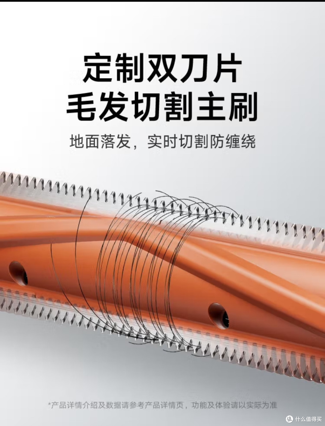 推荐米家【小米发布会新品】扫地机器人M40S