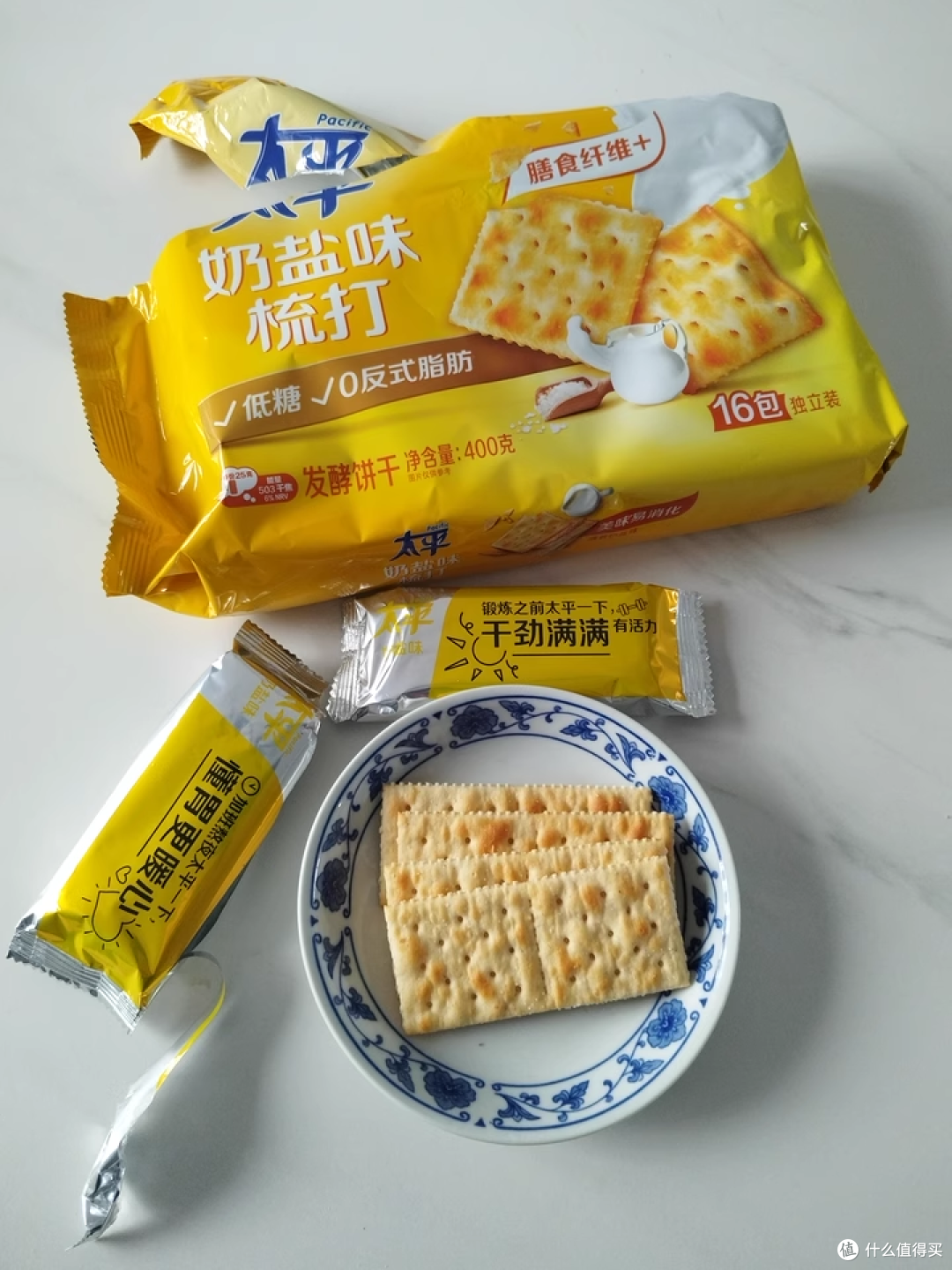 太平梳打饼干奶盐味:一口咸香,健康又解馋