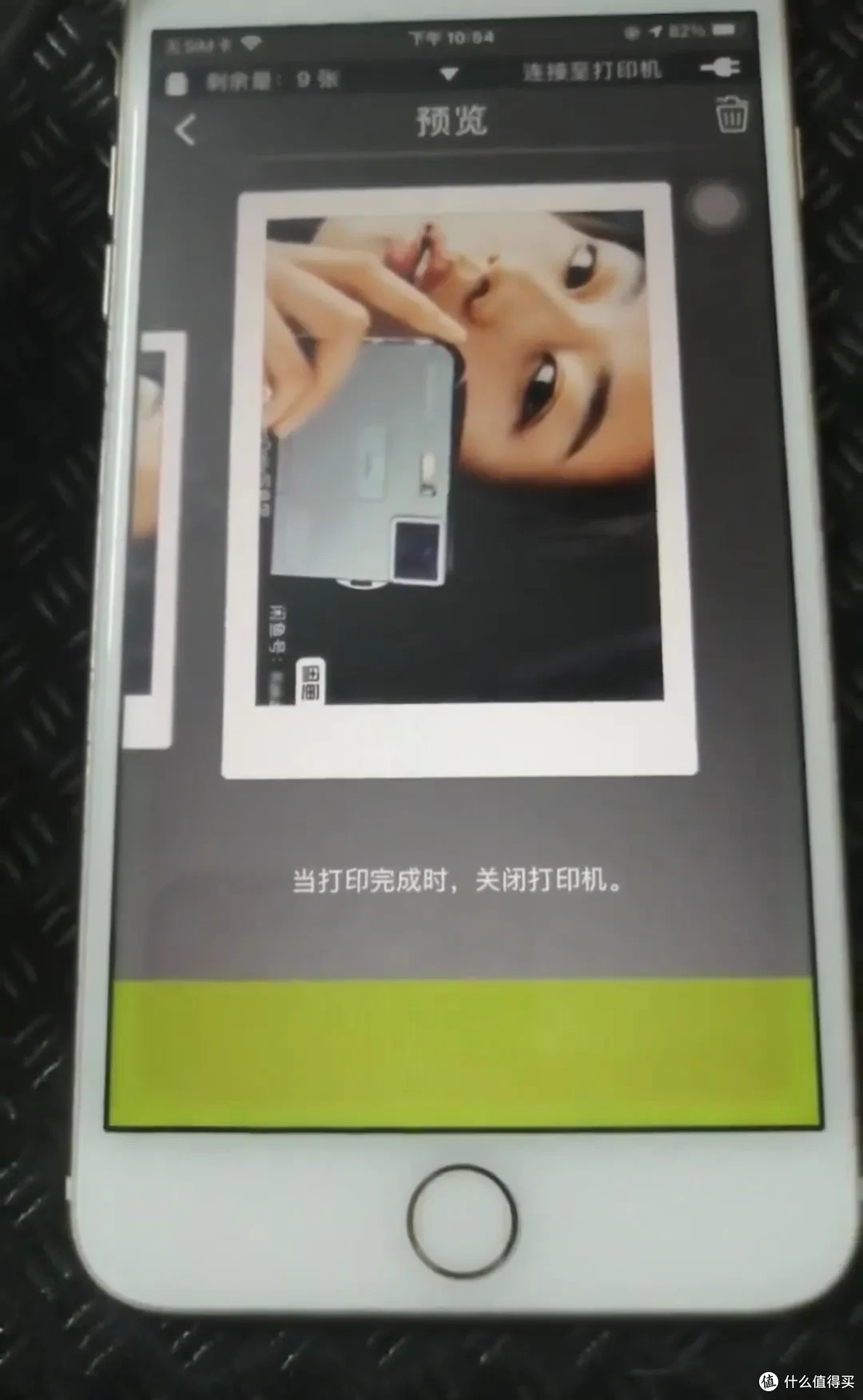 原价1199的口袋打印机,如今100块随便买,能打3寸照片
