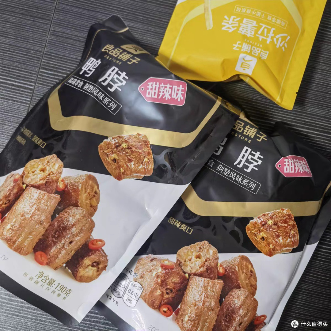 618吃喝必买清单:良品铺子甜辣鸭脖篇