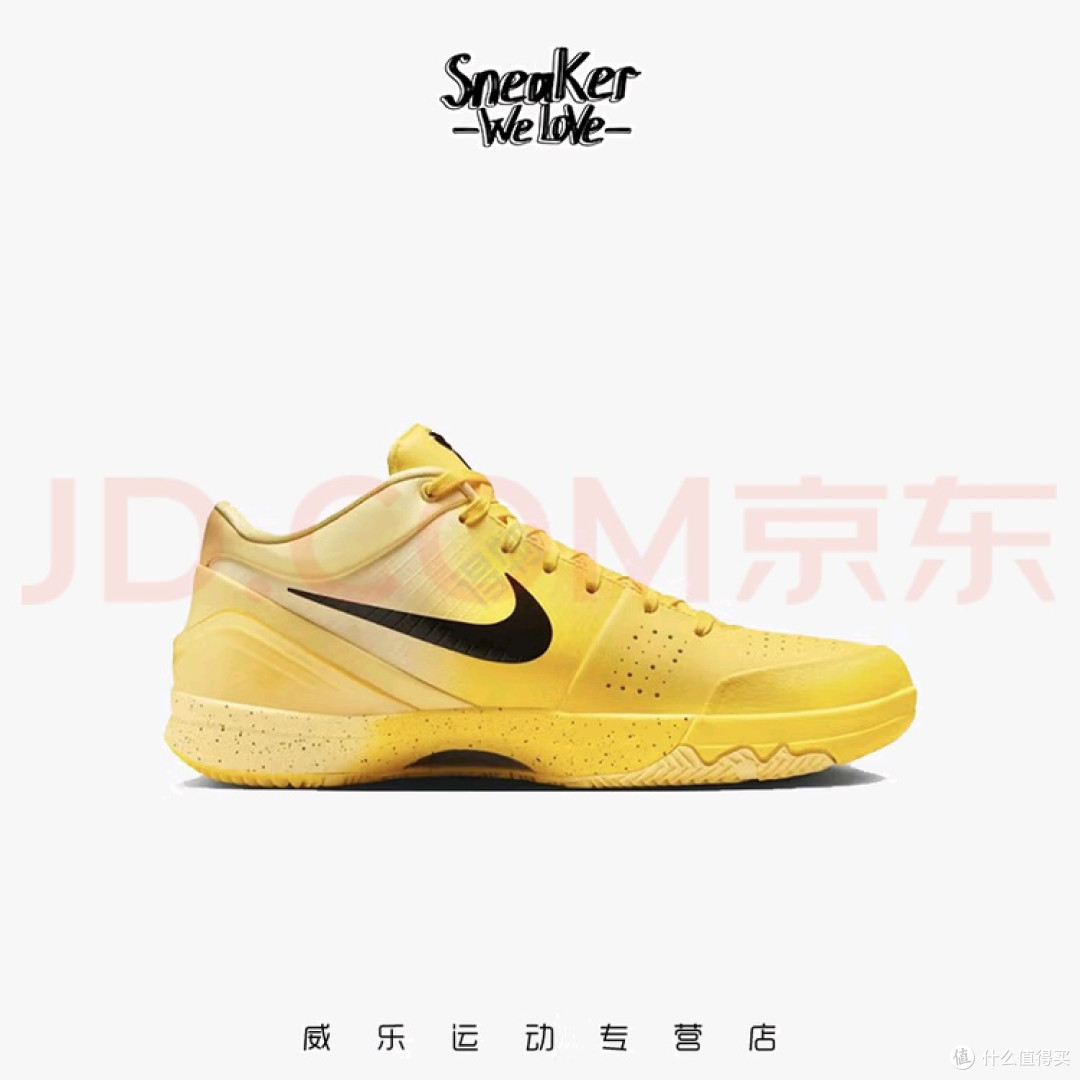 耐克Zoom Kobe 4实战体验与设计亮点