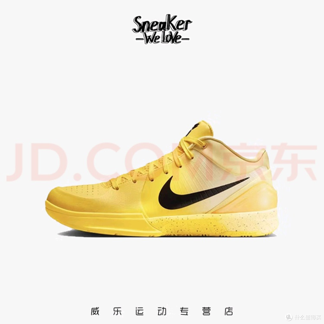 耐克Zoom Kobe 4实战体验与设计亮点