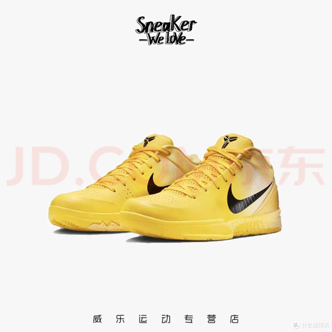 耐克Zoom Kobe 4实战体验与设计亮点