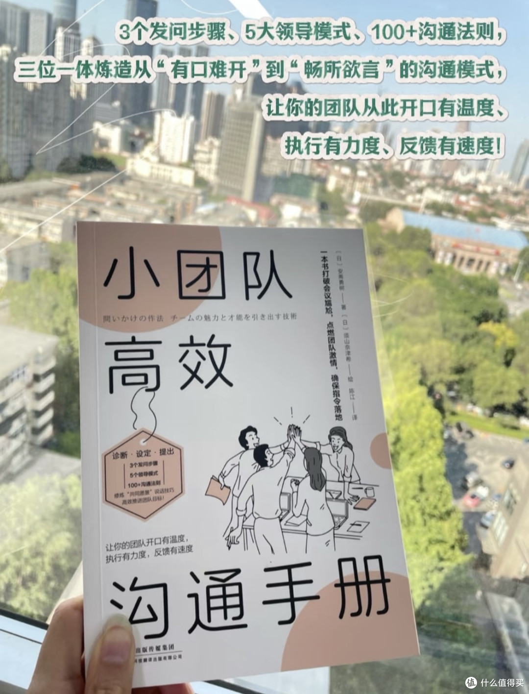 🧪小团队高效管理手册:让共情力成为团队合作的核心动力🤝