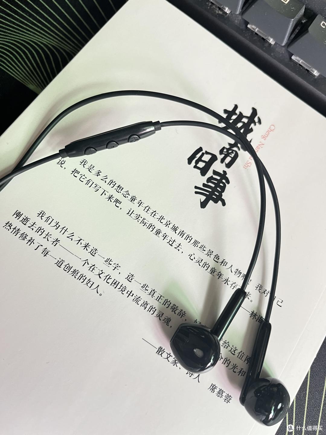 Wedoking G7.1 电竞耳机:7.1 音效封神,手游体验直接拉满!