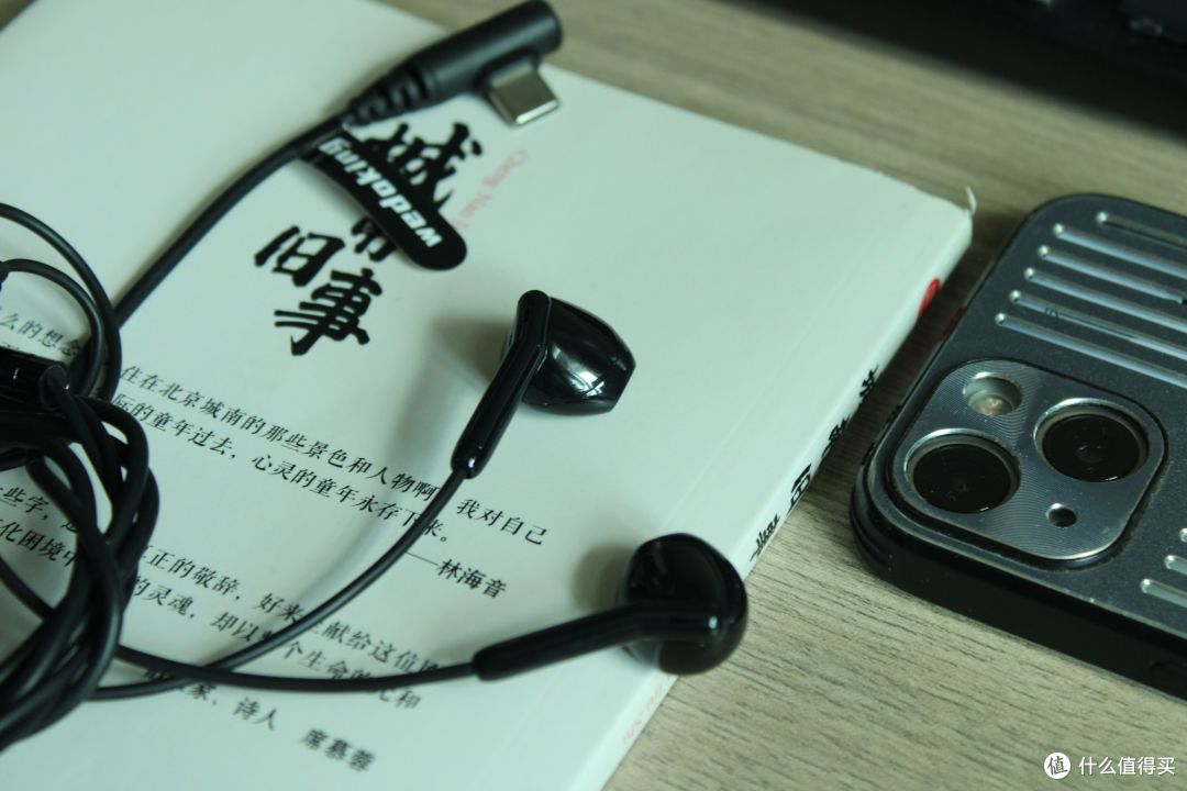 Wedoking G7.1 电竞耳机:7.1 音效封神,手游体验直接拉满!