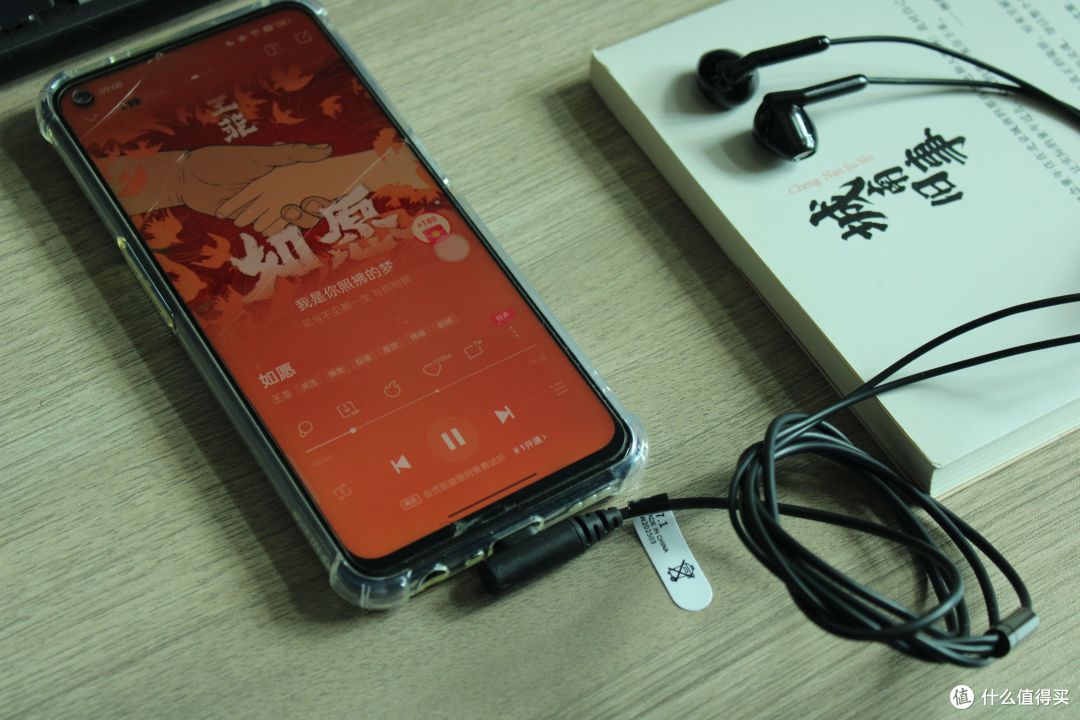 Wedoking G7.1 电竞耳机:7.1 音效封神,手游体验直接拉满!