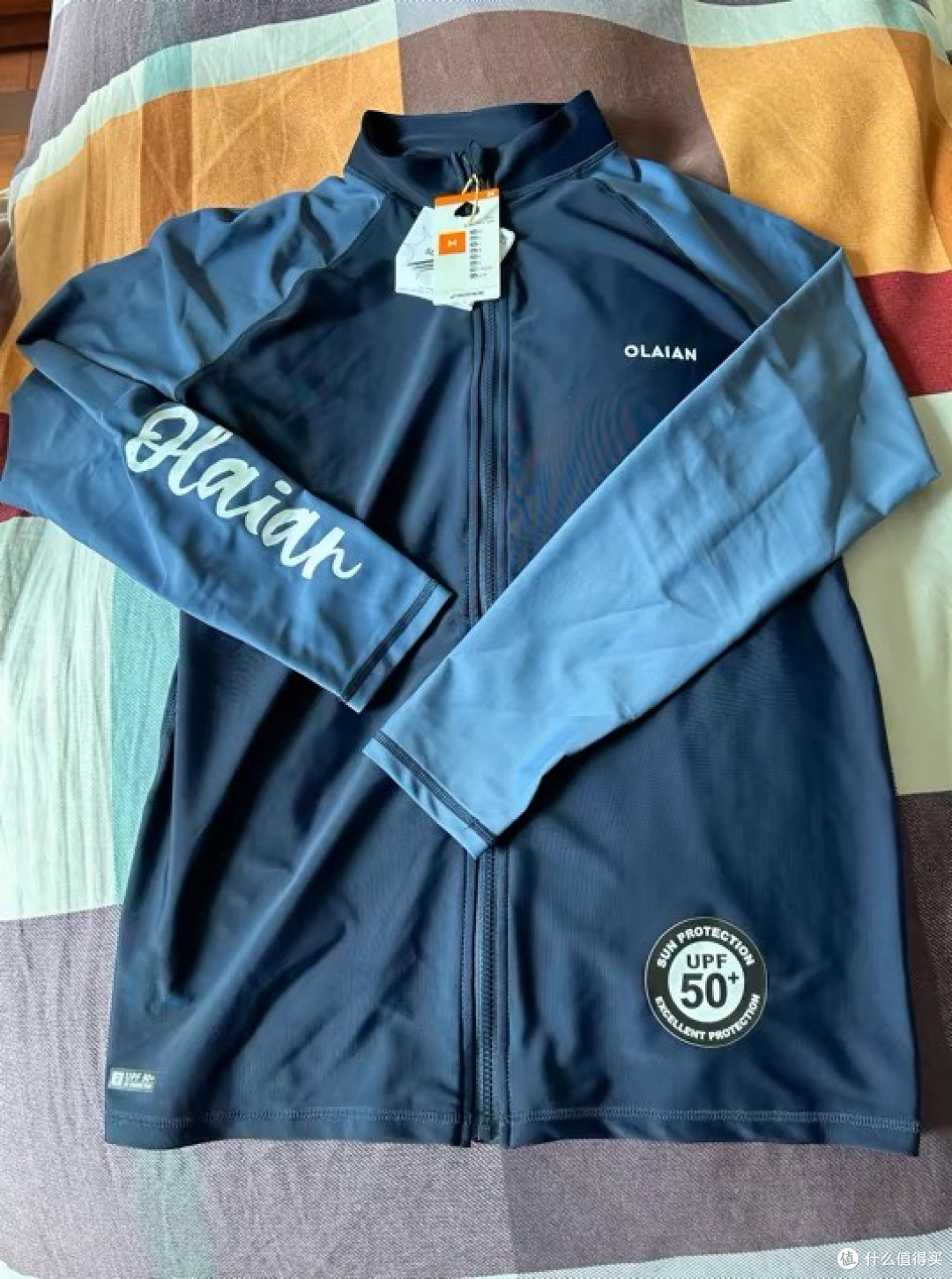 迪卡侬潜水服男水母服浮潜泳衣男士泳衣冲浪服水母衣浮潜装备IVU1