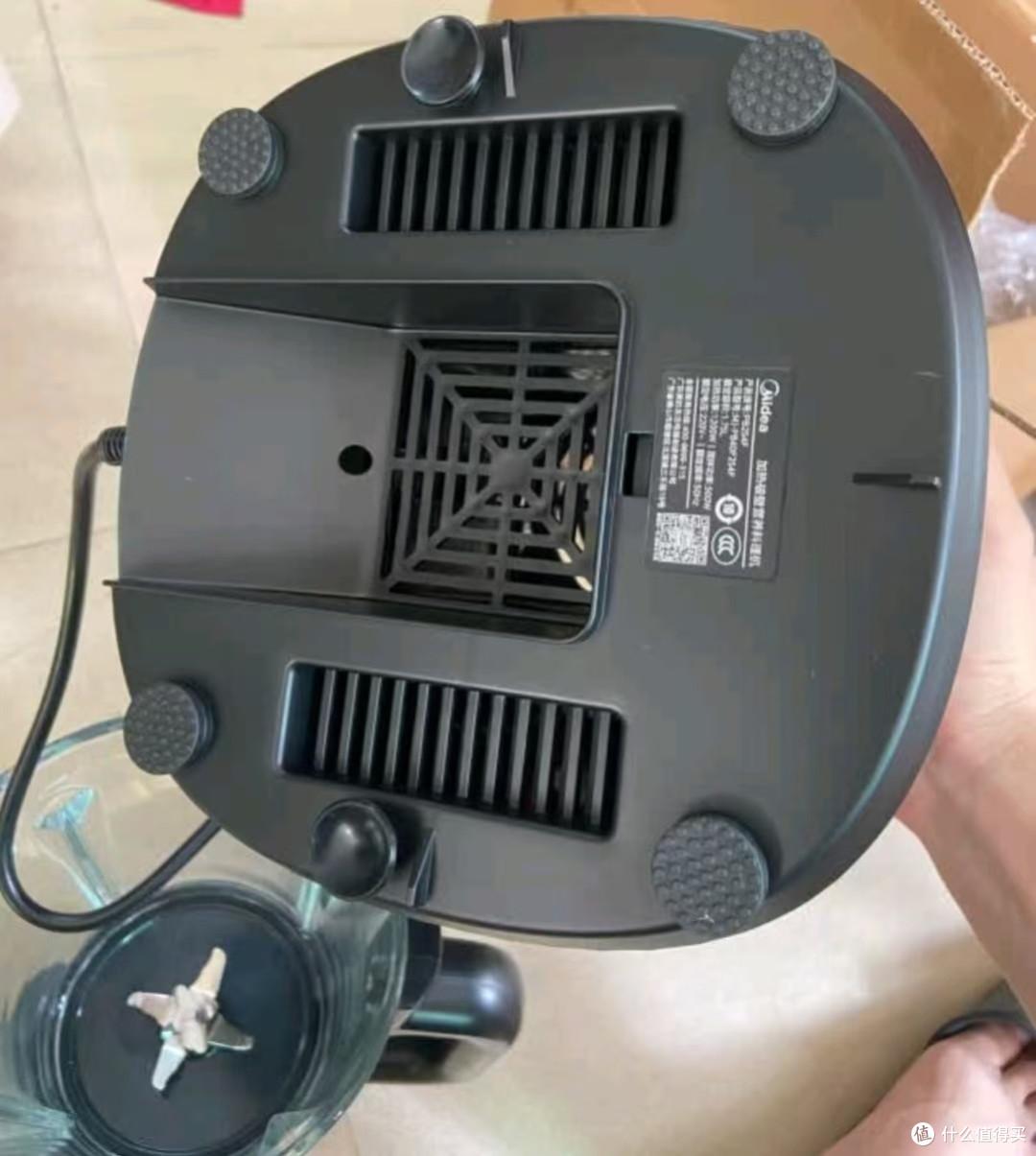 厨房里的营养魔法师——美的破壁机