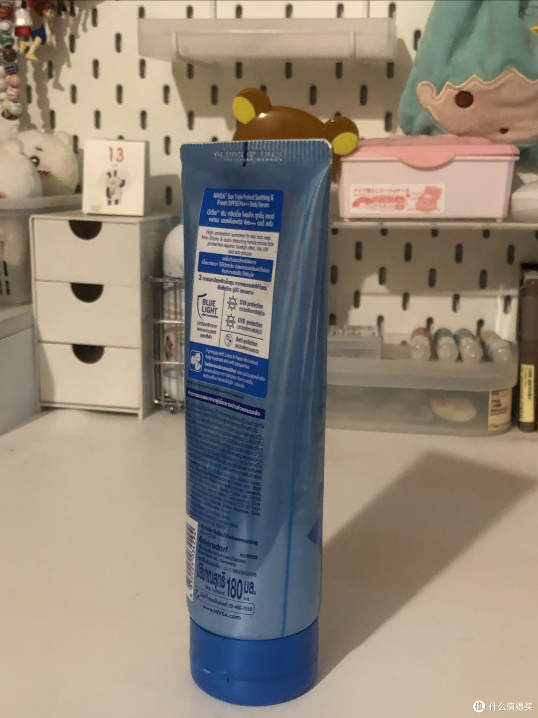 妮维雅大容量防晒体验
