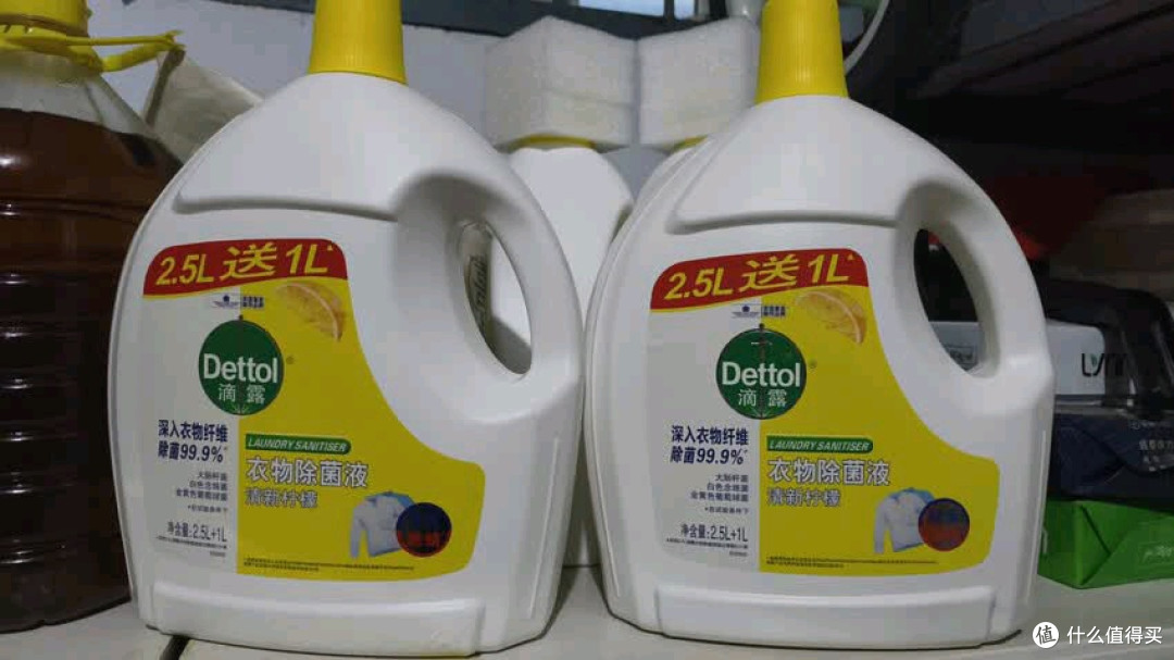 滴露3.5L衣物除菌液:家庭洗护的安心之选