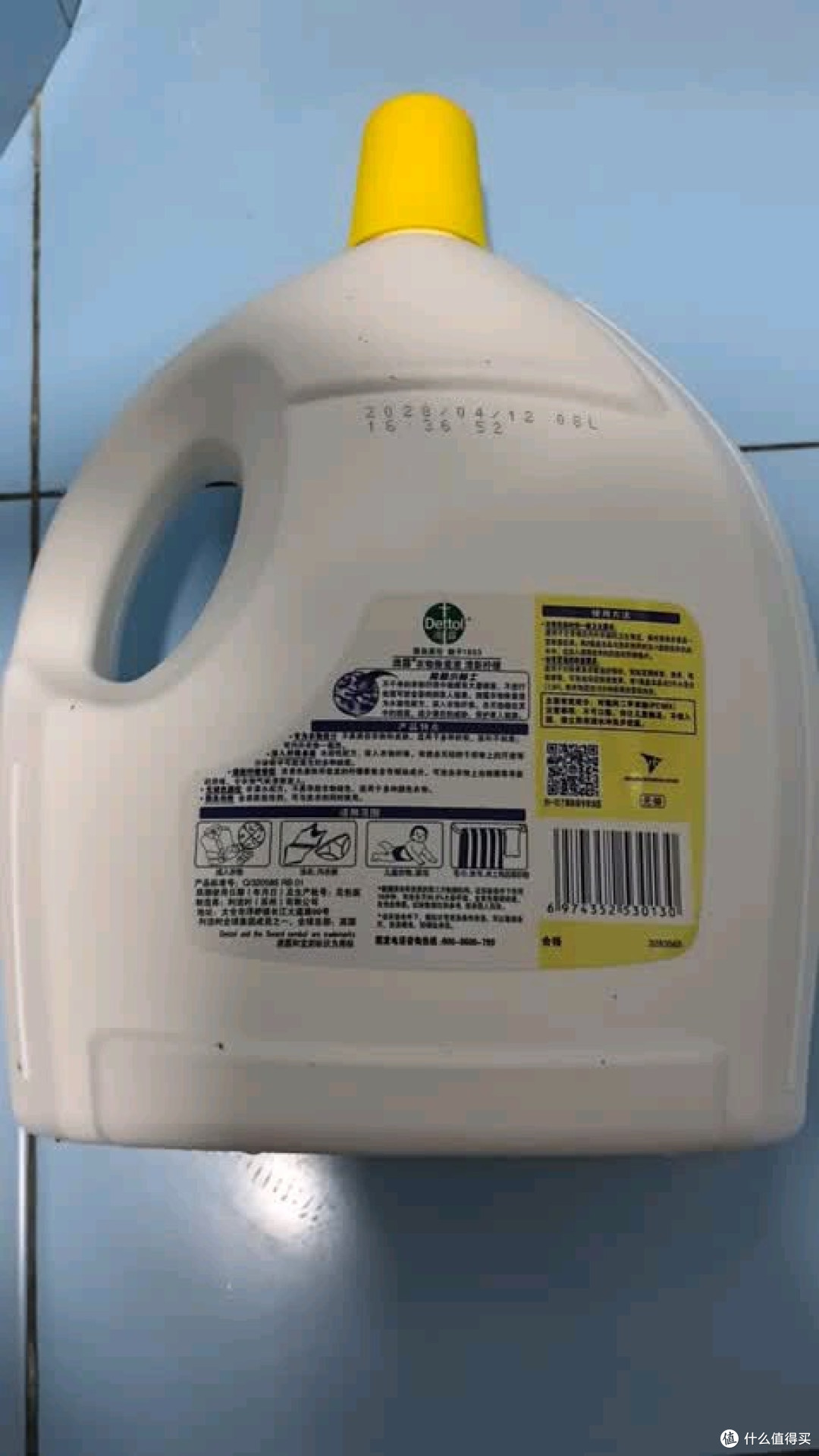 滴露3.5L衣物除菌液:家庭洗护的安心之选