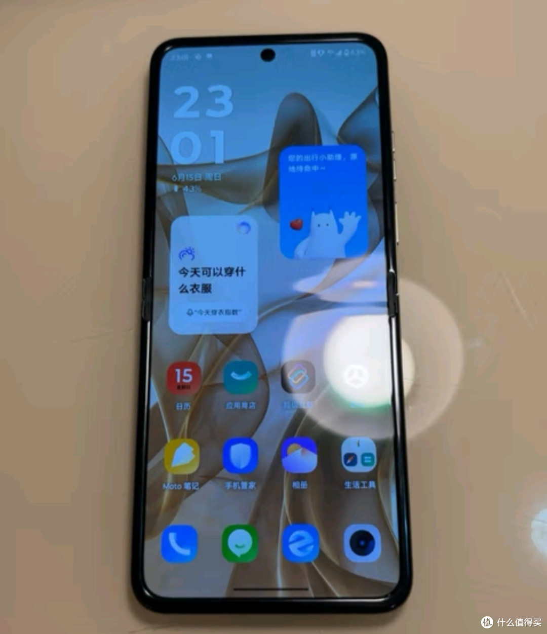 摩托罗拉联想moto razr 50 超轻时尚 多功能大外屏