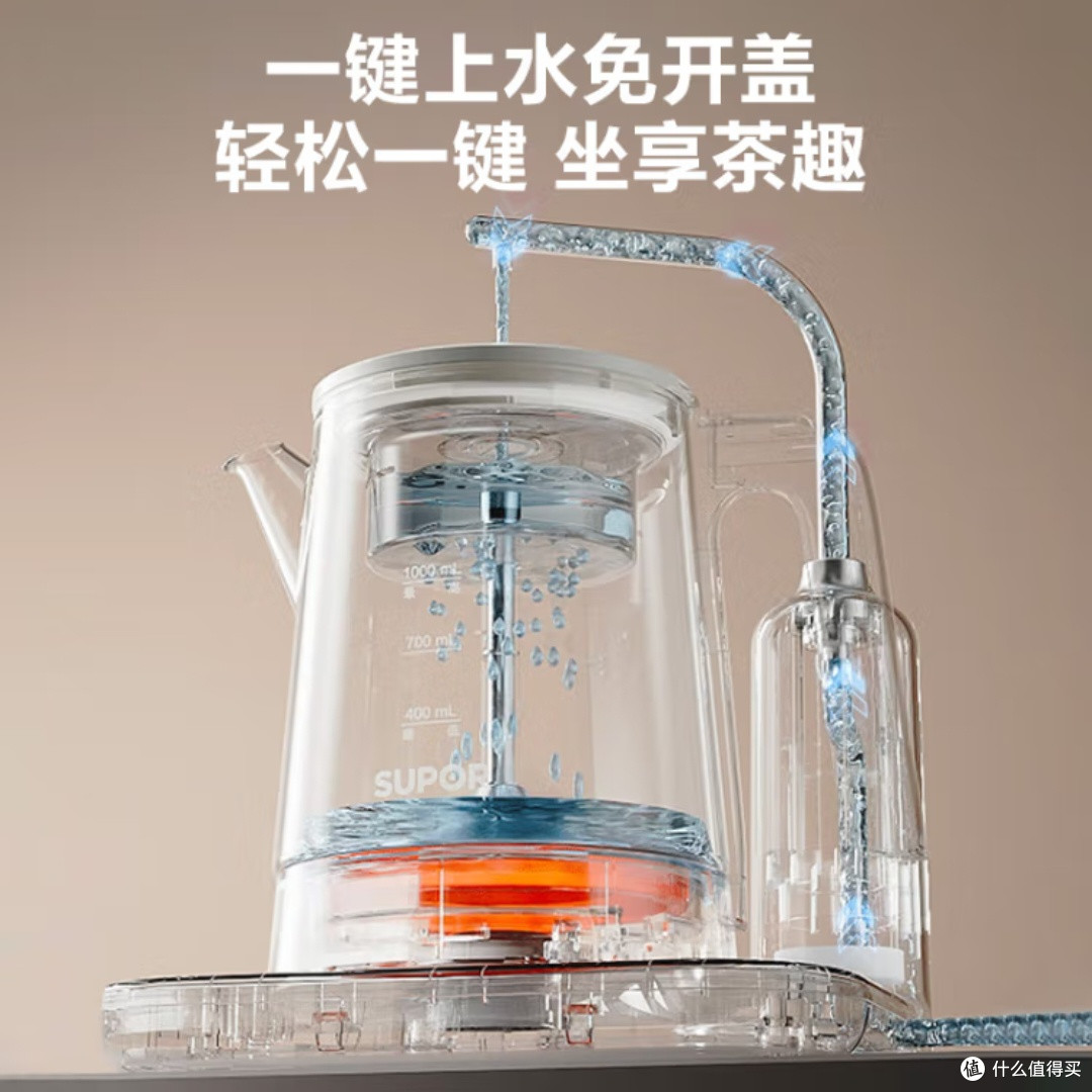 苏泊尔SW-10C16煮茶器：以匠心工艺重塑品茗仪式感