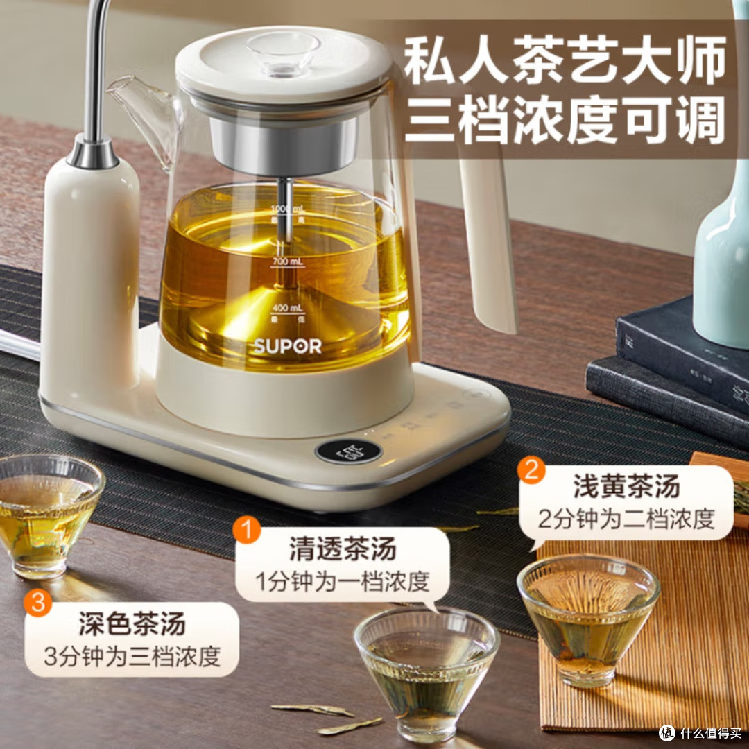 苏泊尔SW-10C16煮茶器：以匠心工艺重塑品茗仪式感