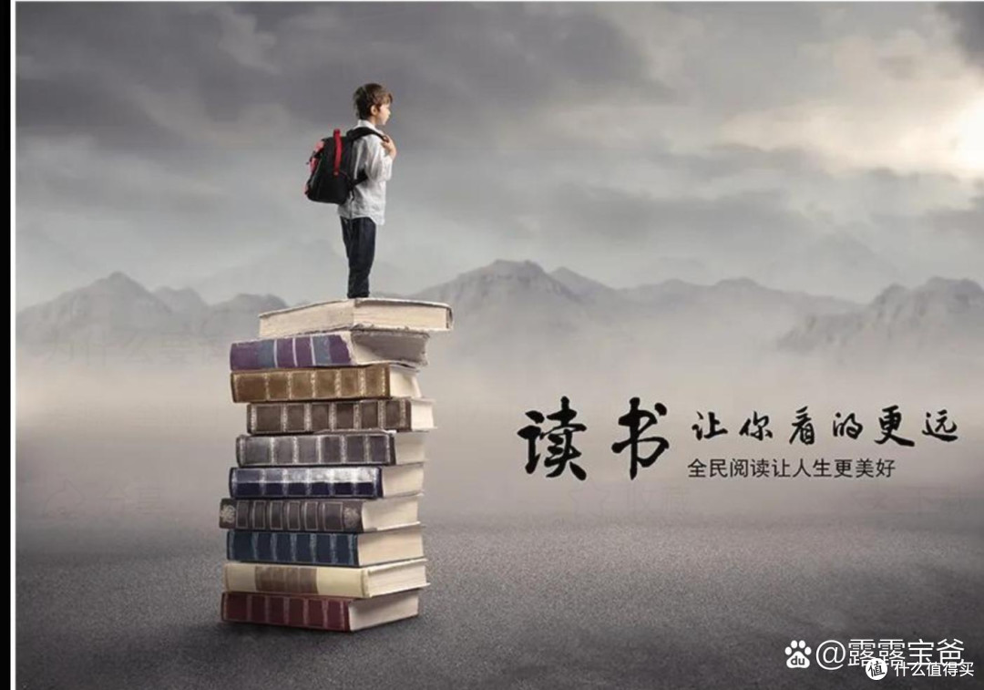 错过618别慌！这份囤书省钱技巧请查收