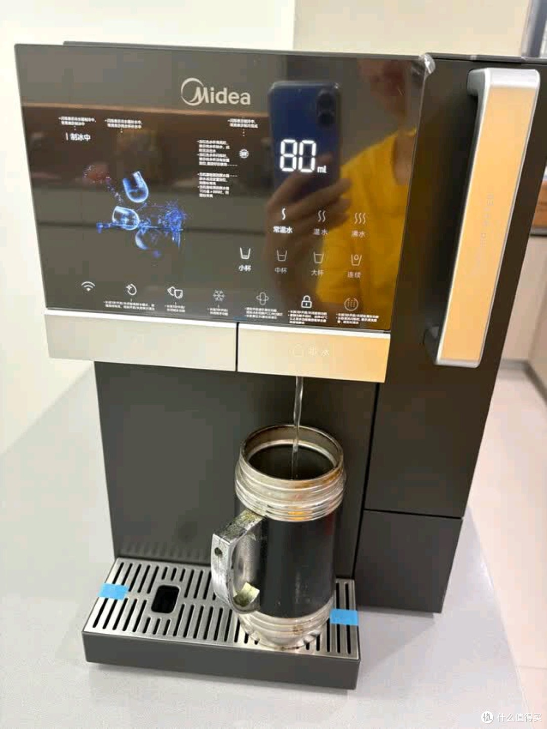 美的冰魔方JD3766T-RO:颠覆传统的全能饮水管家