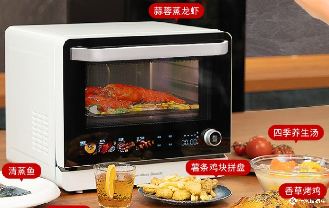 微波炉哪个牌子好?口碑最好的十大产品揭秘,看看谁值得买