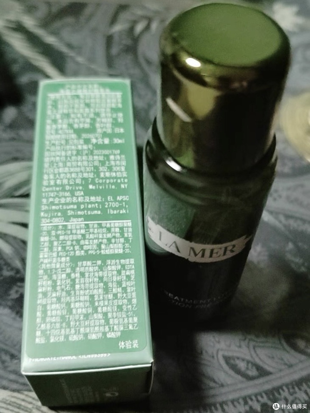 618必入贵妇级护肤！海蓝之谜精粹水让我皮肤喝饱"神仙水"。