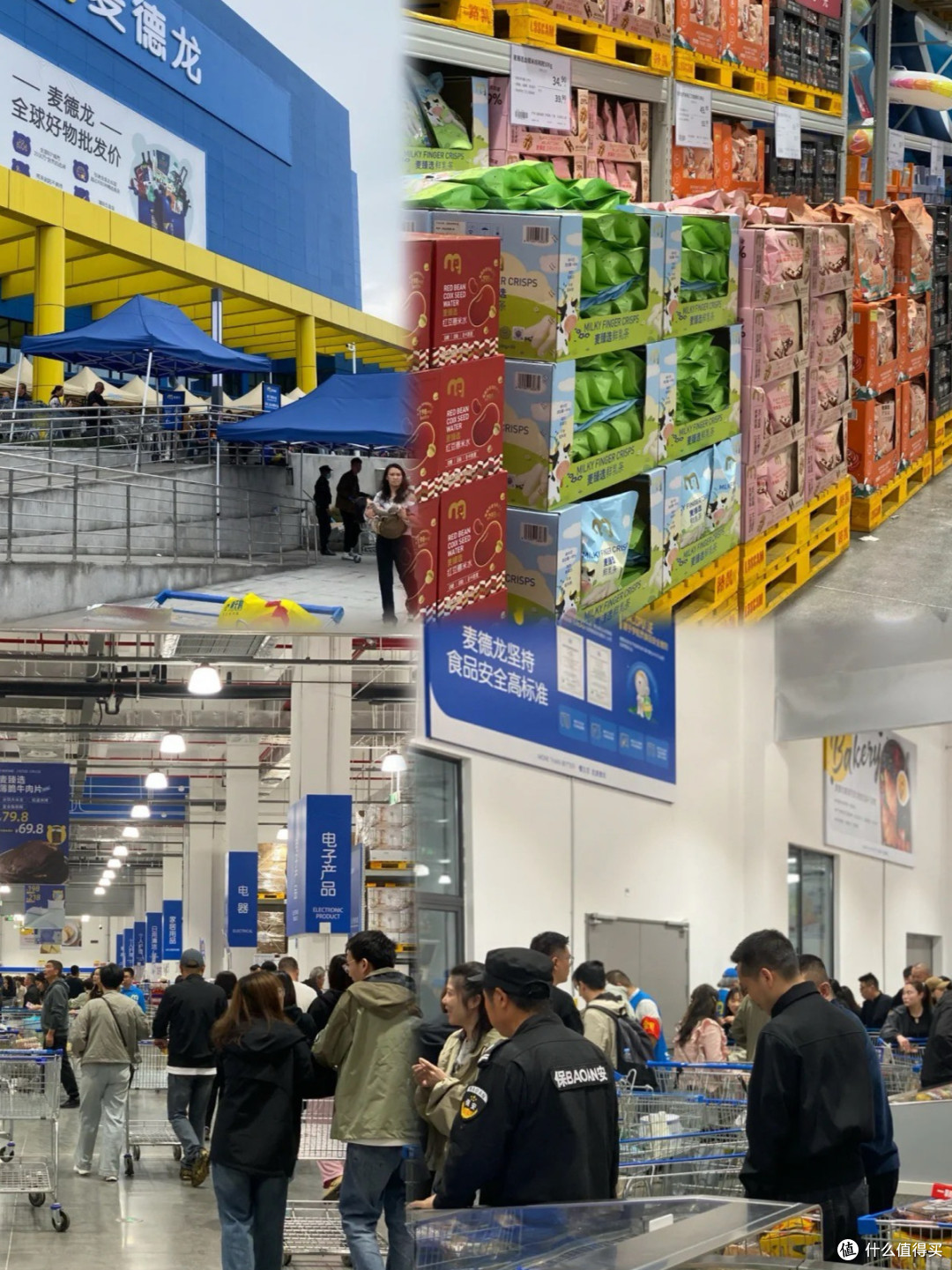 挖到宝了！Costco平替超市，零食饮料囤到爽